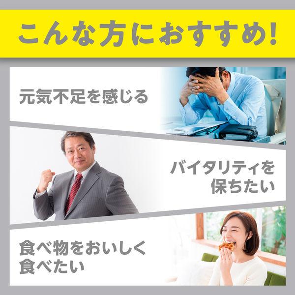 DHC Цинк 60-дневный запас 60 таблеток Минеральная добавка DHC Питательная функция Еда s402