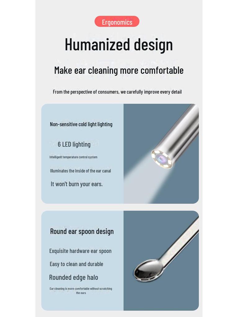 HD Smart Visual Инструмент для чистки ушей с камерой