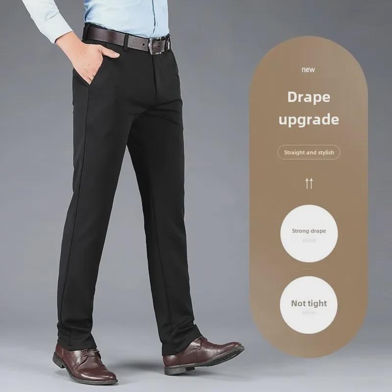 Men's Winter Elastic Thickened Formal Trousers - Velvet-Lined, Straight-Cut, Light Business Casual Pants.