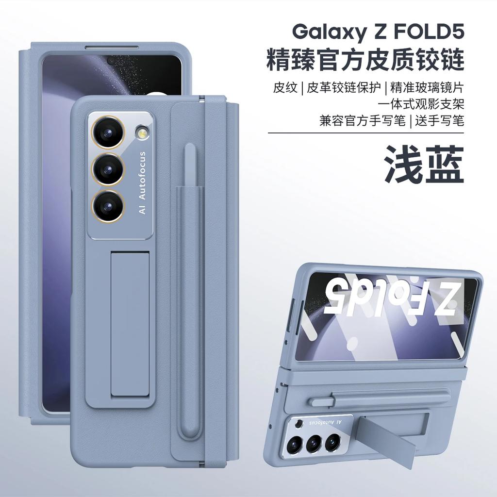 С сенсорной ручкой для Samsung Galaxy Z Fold 6 5 4 3 Чехол Винтажный кожаный держатель на шарнире Магнитный полноэкранный защитный складной чехол