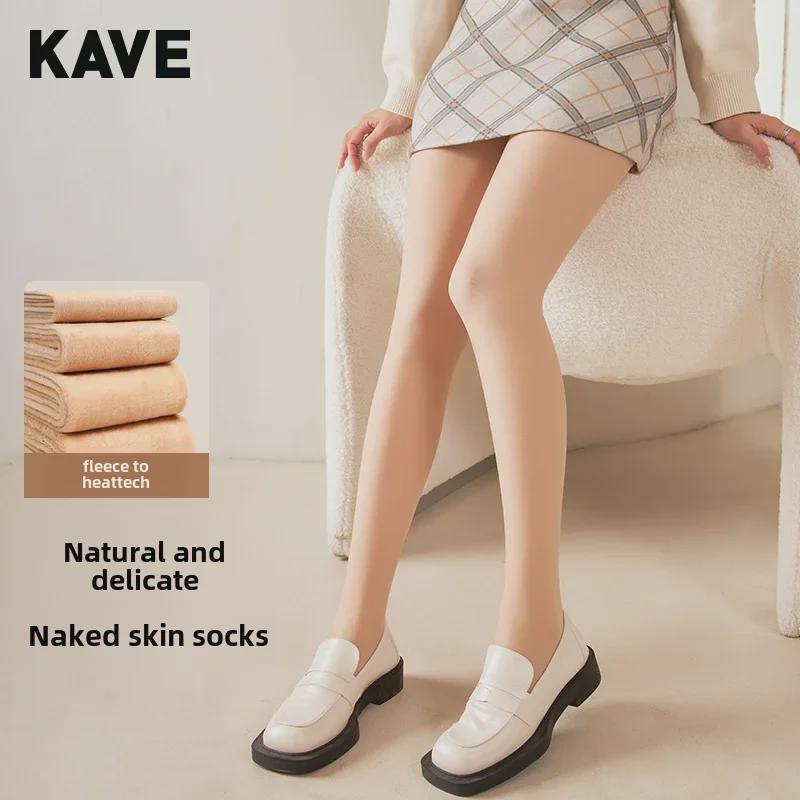 Женские утолщенные леггинсы телесного оттенка для весны/осени