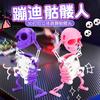 Новинка Забавный Человек-Череп Танцующий Заводная Игрушка 3D Печать Танцующие Веселые Маленькие Игрушки Череп Настольные Украшения