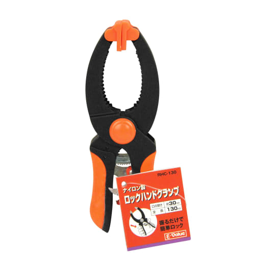E-Value Locking Hand Clamp RHC-130