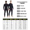 5mm Neoprene Wetsuit Adults Unisex Full Body Surfing Diving Swimming Warm Thermal Protection