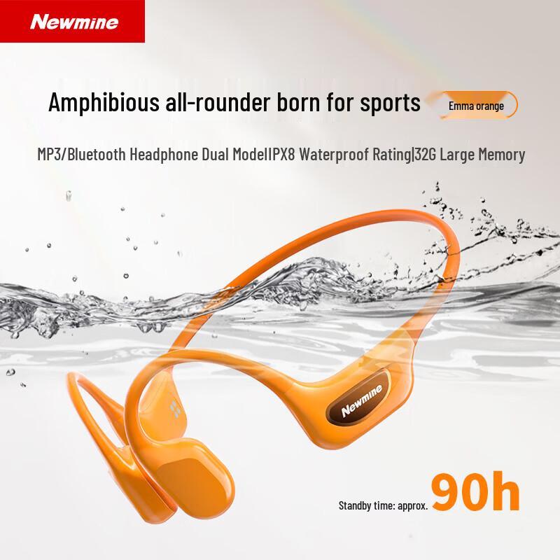 Спортивные наушники Newmine H70 Pro с костной проводимостью