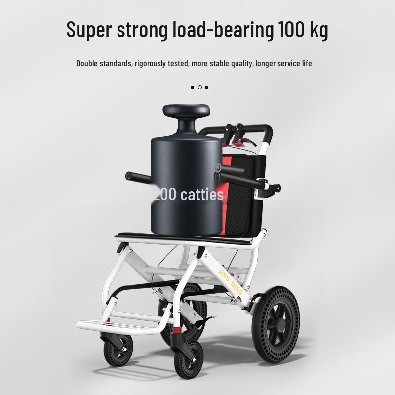 Jingqiao Lightweight Foldable Manual Wheelchair for Seniors