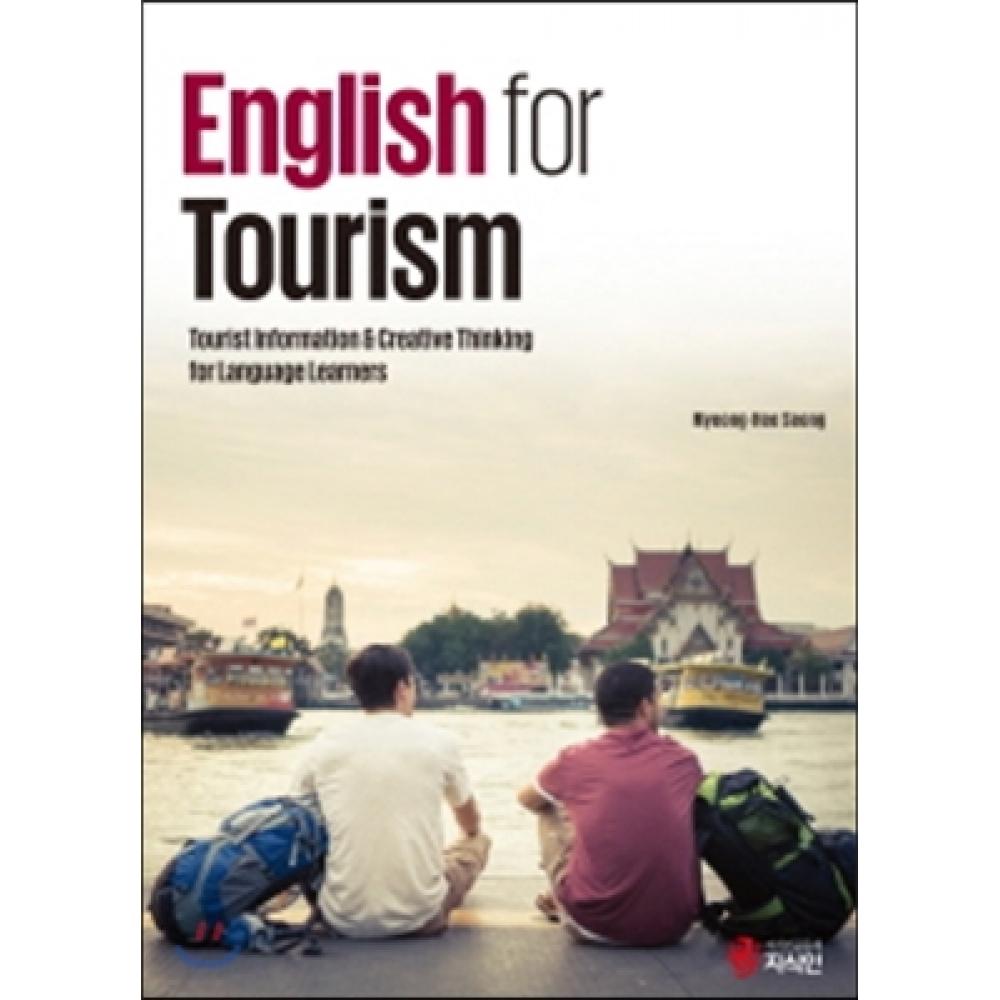 Intellectuals English For Tourism