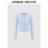 UR Women's Bowknot Textured Knit Cardigan