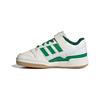 Adidas Forum Low J White Green Gum Детские кроссовки Cloud-White IG0720