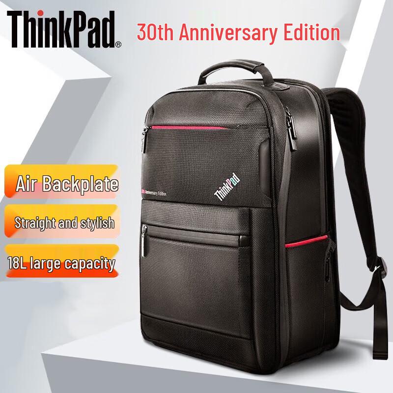 Lenovo ThinkBook 15.6" Laptop Backpack