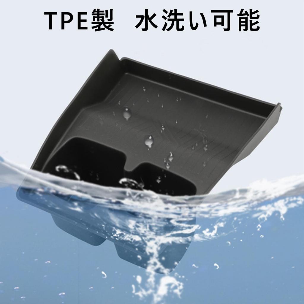 Фукатен Совместимый Suzuki Swift Sports Серии ZC Серии ZD (2017 год и позже) Хранение консоли