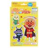 Sunstar Stationery Anpanman First Jigsaw Puzzle Step1 Yellow 5280009A Go!