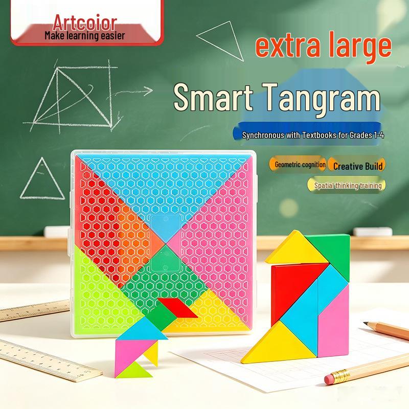 Extra Large Smart Tangram Set for Primary School - Geometric Shapes, Educational Assembly & Thinking Training Aids