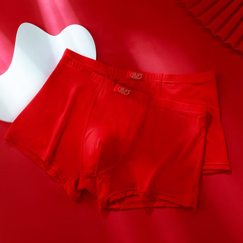 LANGSHA Мужские праздничные красные модальные боксеры-брифы, 2 шт.