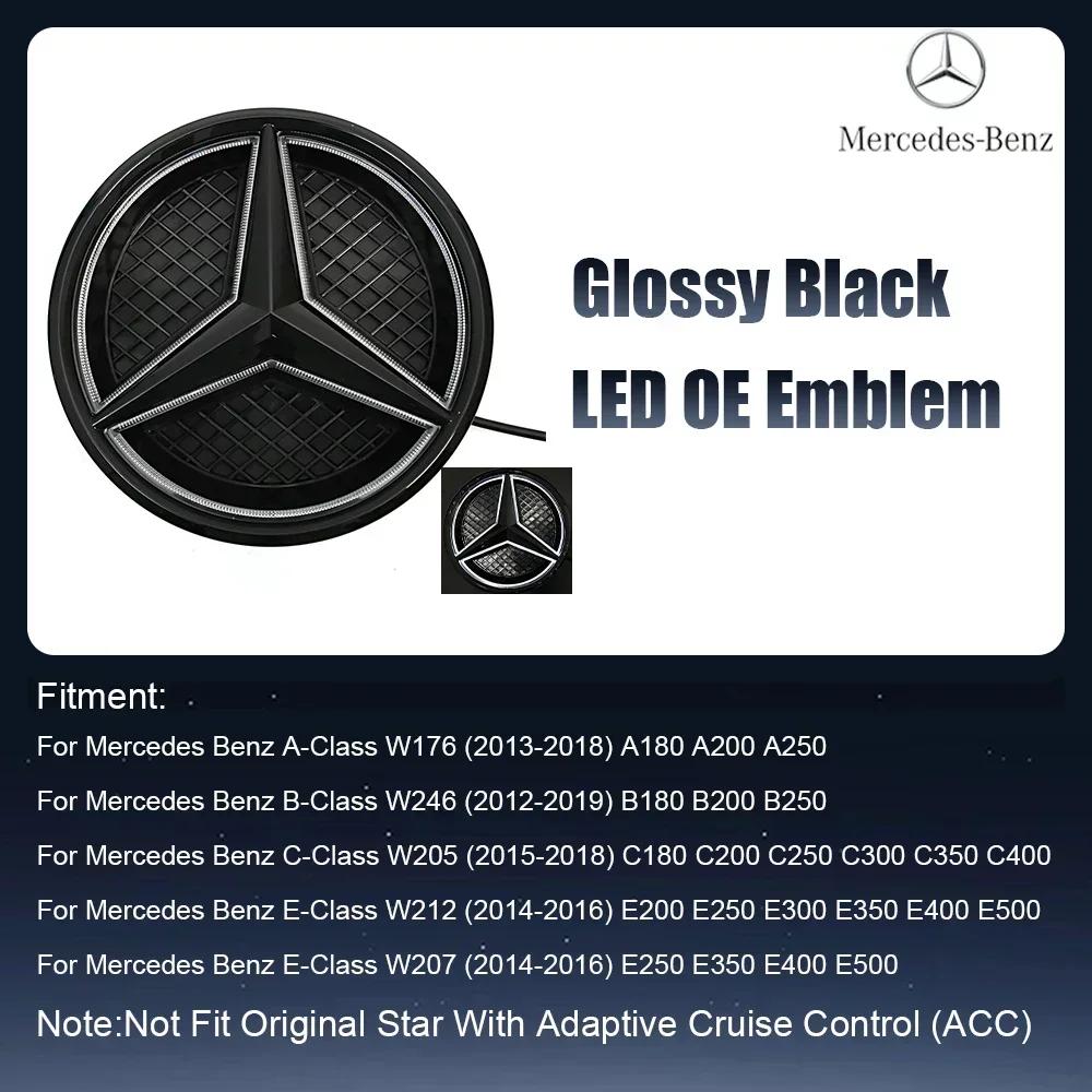 Car Sticker For Benz For Mercedes Benz W176 W246 W205 W212 W207 W217 W251 R231 W166 X166 X156 Silver And Black Front Grill Newe