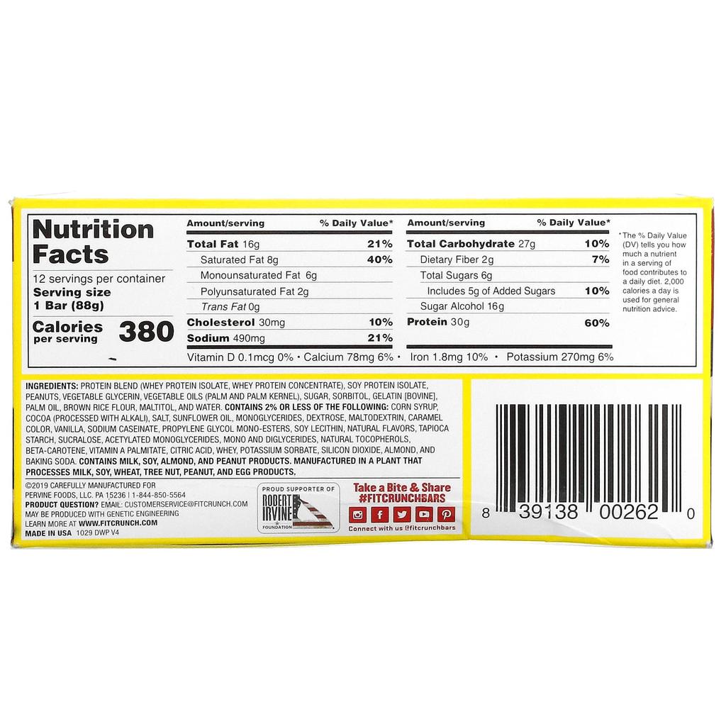 Whey Protein Baking Bars, Peanut Butter, 12 Bars, 88G (3.10Oz) Each