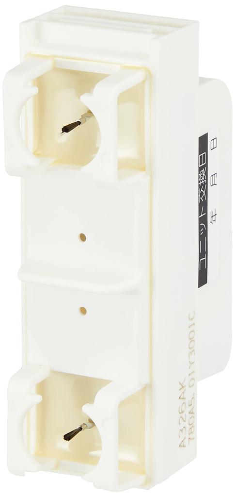 Сменный ионный картридж для очистителя воздуха Sharp Plasmacluster [оригинальный продукт] IZ-C100C2