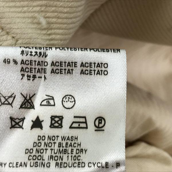 See By Chloe Пальто со стойкой Внешнее USA4 Женское S-M Бежевое Richemont F&A Япония(ИСПОЛЬЗОВАЛ)