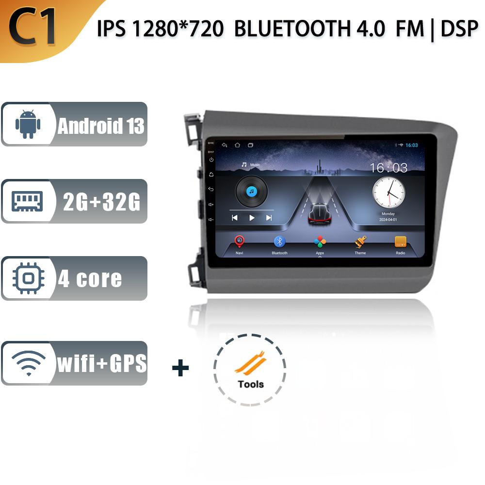 Android 13 для Honda Civic 9 2012-2015 Мультимедийный центр Автомобильный радиоприемник Экран Авто Радио 4G GPS Навигация Стерео Carplay