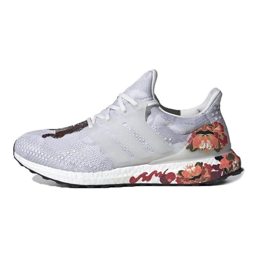 adidas Кроссовки Ultra Boost Dna Китайский Новый год Белые 2020 FW4313