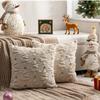 Xmas Tree with Light Cushion Slipcover Short Plush Plush Pillow Case  Sofa Decoration