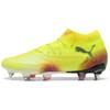 Future 8 Mxsg Fashionable Comfortable Durable Soccer Shoes Men Soccer Shoes Yellow 108188-03