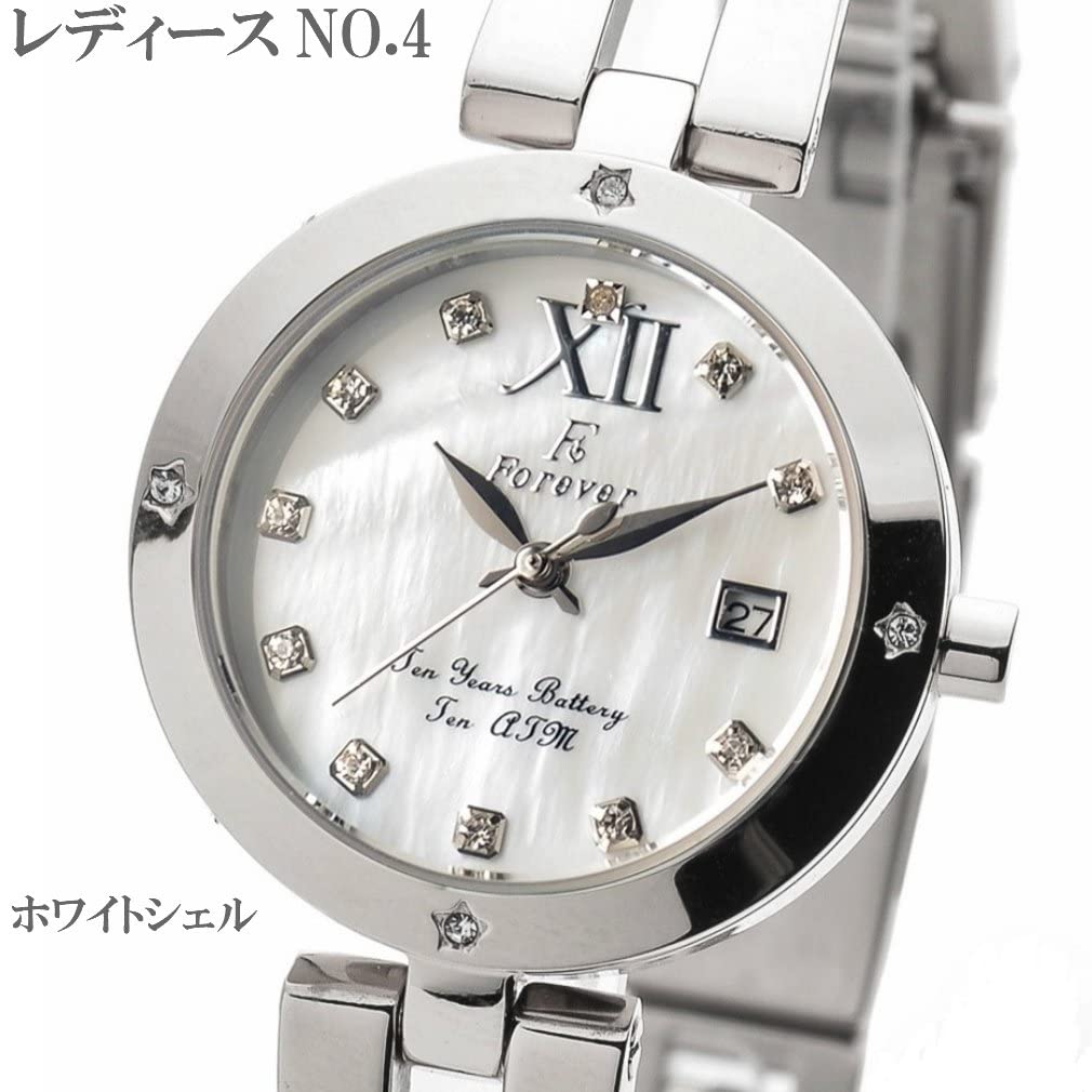 Pair Watch Forever Limited Pair 10 ATM Equipped with a Battery Move FOREVER Pair Watch Ladies [Shop K&Yu Watch] Waterproof, 10-year FG1203-5.FL1211-3