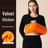 Men's and Women's Thermal Underwear Set: Velvet-Lined, Thick, Round Neck for Cold Weather