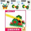 Educational Plastic 3d Snowflake Puzzle Set With Colorful Hexagon Blocks For Kids Learning And Development