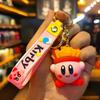 Новая креативная фигурка-брелок Звездный Кирби из мультфильма Брелок для сумки пары Кирби Брелок для машины Подарок Персонализированные подарки Y2k Модные игрушки Аниме