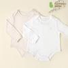 Bamboo Bebe Bodysuit White Cream