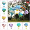 Handmade Paper Lantern DIY Festival Lantern Folding Paper Lantern Air Balloon Lantern  for Party