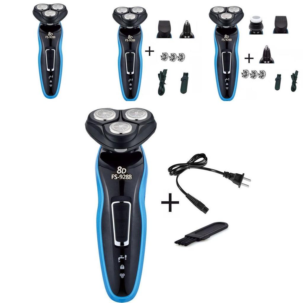 Feipu Xing 8d-9288 Электробритва Триммер для бороды Триммер для носа Ножницы для стрижки волос