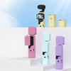 1 Комплект Защита от царапин Ручка Мягкий чехол Кожаная Крышка объектива Силиконовый чехол Для DJI Pocket 3 Защитный чехол DIY Аксессуары