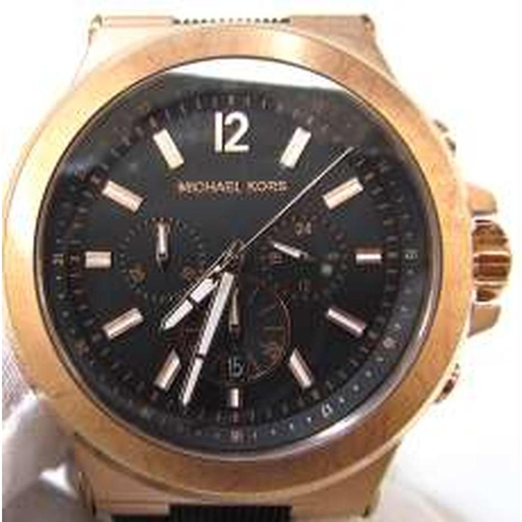 Подержанные часы MICHAEL KORS MK-8184