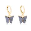 Creative Alloy Butterfly Earrings Casual Chic Multicolor Womens Animal Design