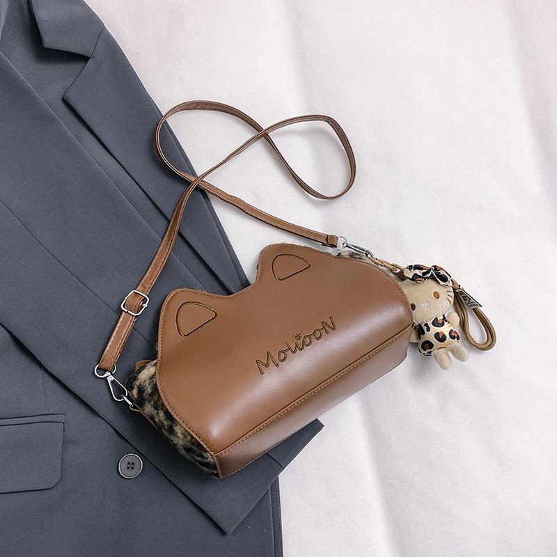 Cute Girl Kitten Bag Fashion Cartoon Animation Shoulder Bag Casual Women'S Bag