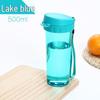 Chaxun Portable Sports Tea Infuser Bottle