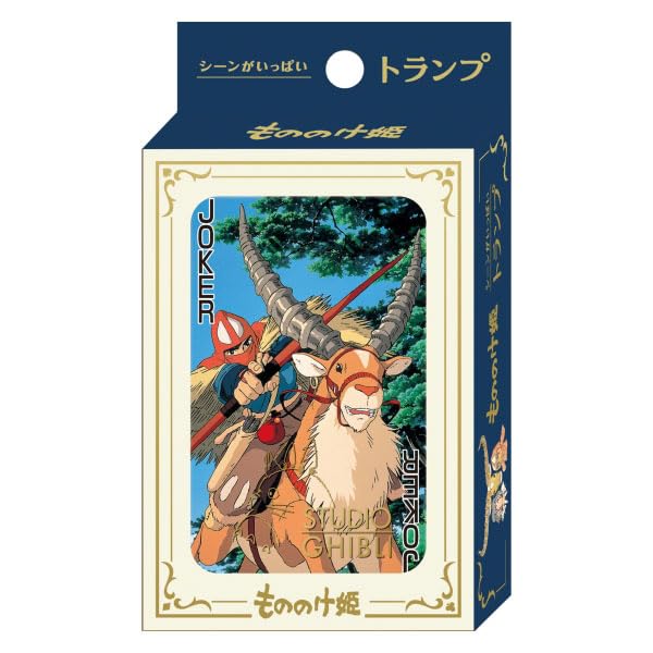 Princess Mononoke Playing Cards (2024) - Scene Collection Deck