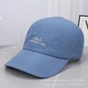 American retro embroidery curved brim cap, big head circumference, small face, retro simple casual versatile baseball cap tide