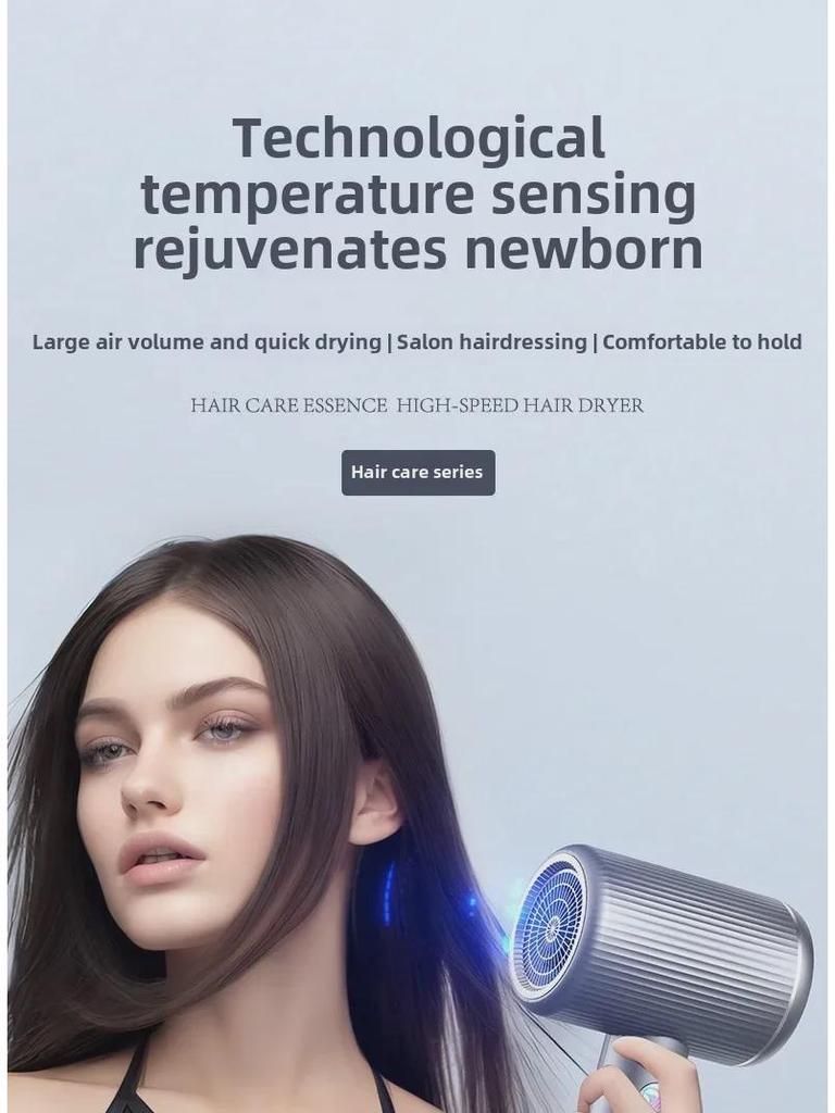 Высокоскоростной фен с синим светом и технологией отрицательных ионов - Без повреждений и мощный для домашнего и гостиничного использования