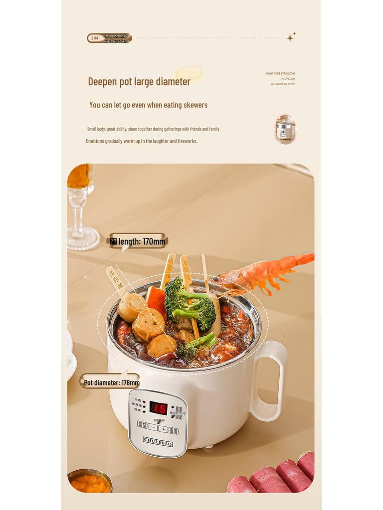 Small Electric Steamer & Rice Cooker: 304 Stainless Steel, 1-3 Person Capacity, Multi-function for Cooking, Steaming & Boiling