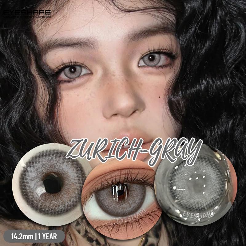 Eyeshare Цветные контактные линзы 2 шт. Цветные контактные линзы для глаз Коричневые линзы Синие контактные линзы Ежегодный красивый макияж контактные линзы для глаз