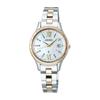[Seiko Watch] Rukia Standard Collection Round Solar Radio SSVV084 Women's Silver + Lady Gold