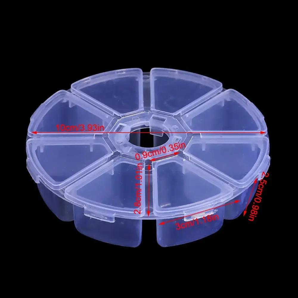 1 шт. прозрачный круглый 8 ячеек для дизайна ногтей, украшения, дисплей для ювелирных изделий, пустой ящик для хранения, чехол для ювелирных изделий со стразами, органайзер