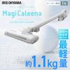 Lightweight Iris Ohyama Vacuum Cleaner Magicalina Cordless Just Put It On and Charge Magicalina MagiCaleena [Ultra 1.1kg Model] AZ-SCD-123P-W