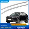 Крепление на крышу RAV4/Frontlander на клейкой основе - Багажник на крышу Черный/Серебристый