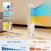 Tower electric ceramic slim electric fan both hot and cold DC motor saves Fan electric fan 3 levels of hot air and 8 levels of cold left and right