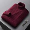 Men's Plus Velvet Thermal Underwear & Turtleneck Sweater - Zodiac Tiger/Rabbit Year Winter Collection