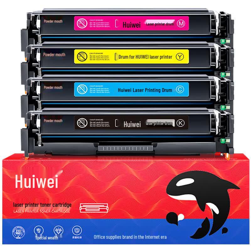 Huiwei CF500X 202X Compatible 4-Color Toner Cartridge Set